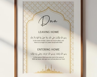 Súplica islámica para entrar y salir de casa / Súplica árabe para imprimir en la pared / Decoración musulmana / Póster moderno de Ramadán / Descarga digital