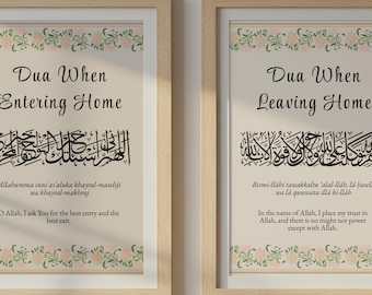 Floral Entering & Leaving Home Dua Wall Art | Islamic Printable Set | Elegant Home Decor | Arabic Calligraphy | Muslim Gift Digital Download