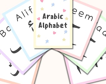 Tarjetas didácticas del alfabeto árabe para imprimir / Aprende las letras árabes para niños / Tarjetas educativas islámicas / Recurso de aprendizaje para niños musulmanes / Regalo