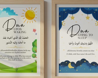 Islamic Dua Upon Waking & Sleeping Print | Muslim Kids Wall Art | Morning and Night Supplication Poster | Nursery Decor | Arabic Dua Set