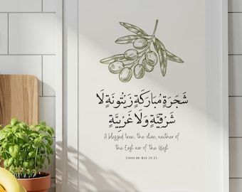 Decoración de pared con motivos de comida Sunnah de Olive / Lámina para cocina islámica / Póster con versículo del Corán / Decoración minimalista para el hogar musulmán / Sura An-Nur / Descarga digital