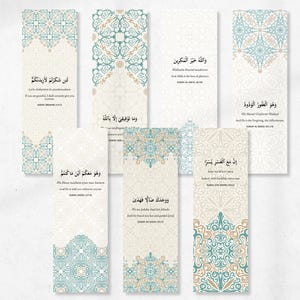 7 utskrivbara islamiska bokmärken | Citat av koranverser | Elegant geometriskt mönster | Muslimsk Eid Ramadan-brevpapper | Digital nedladdning