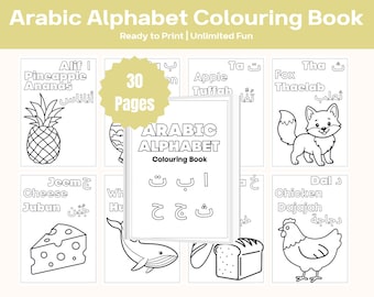 Libro para colorear del alfabeto árabe para niños / Aprende las letras árabes (imprimible) / Actividad islámica para niños / Material educativo musulmán tamaño A4 / Regalo de Ramadán