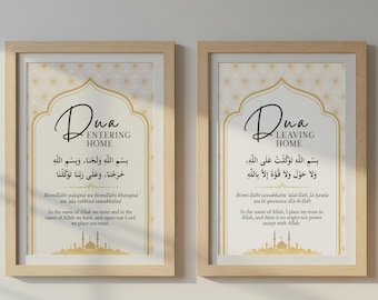 Póster con doble impresión de una oración para salir y entrar en casa / Decoración árabe moderna para el hogar / Regalo musulmán para inauguración de casa / Póster para la entrada