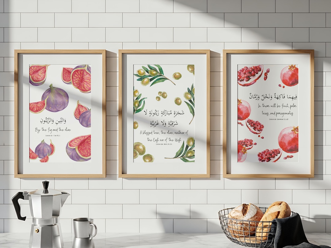 Sunnah Drawing Islamic Sunnah Foods Wall Art | Pomegranate Olive Fig Print | Quran ...