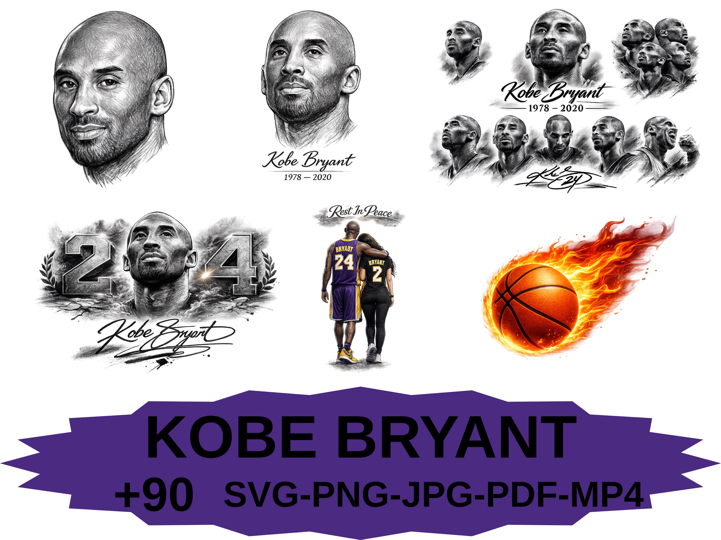 Kobe bryant drawing - Etsy 日本