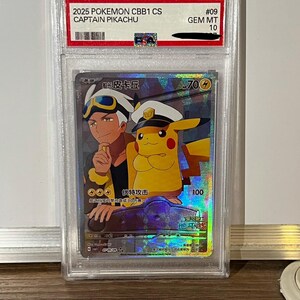 Pokemon Captain Pikachu Holo Simplified Chinese 07 09/09 CBB1C