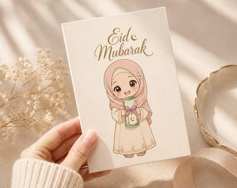 Cartão de felicitações Eid Mubarak para imprimir | Design islâmico em tons neutros de bege