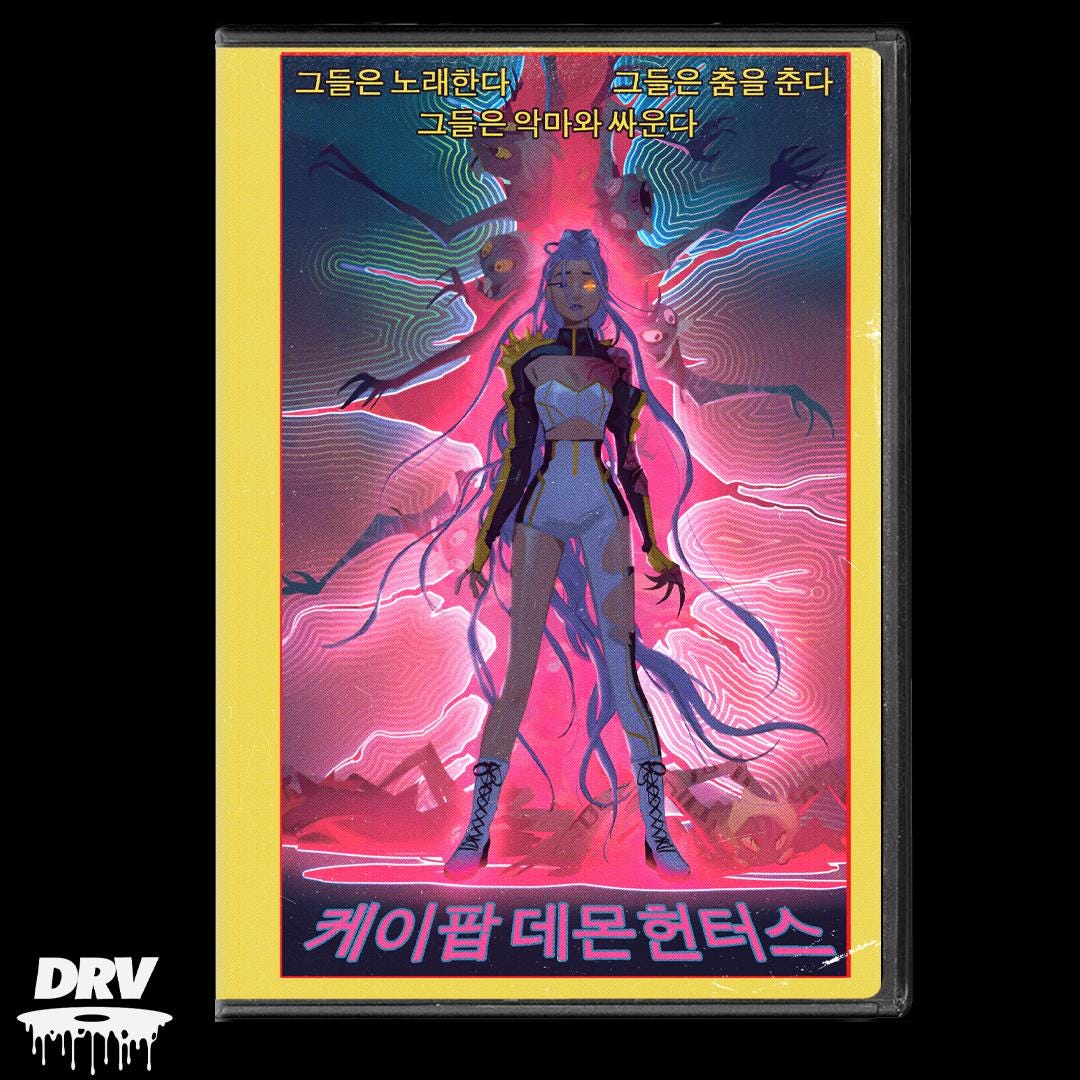 Kpop Dvd - Etsy