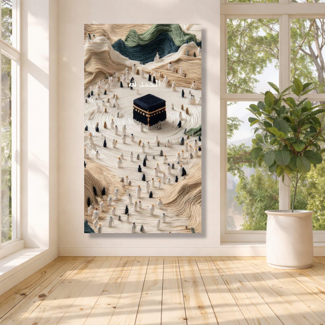 Islamic Kaaba Pilgrimage Embroidery Art, Thread Texture Canvas ...