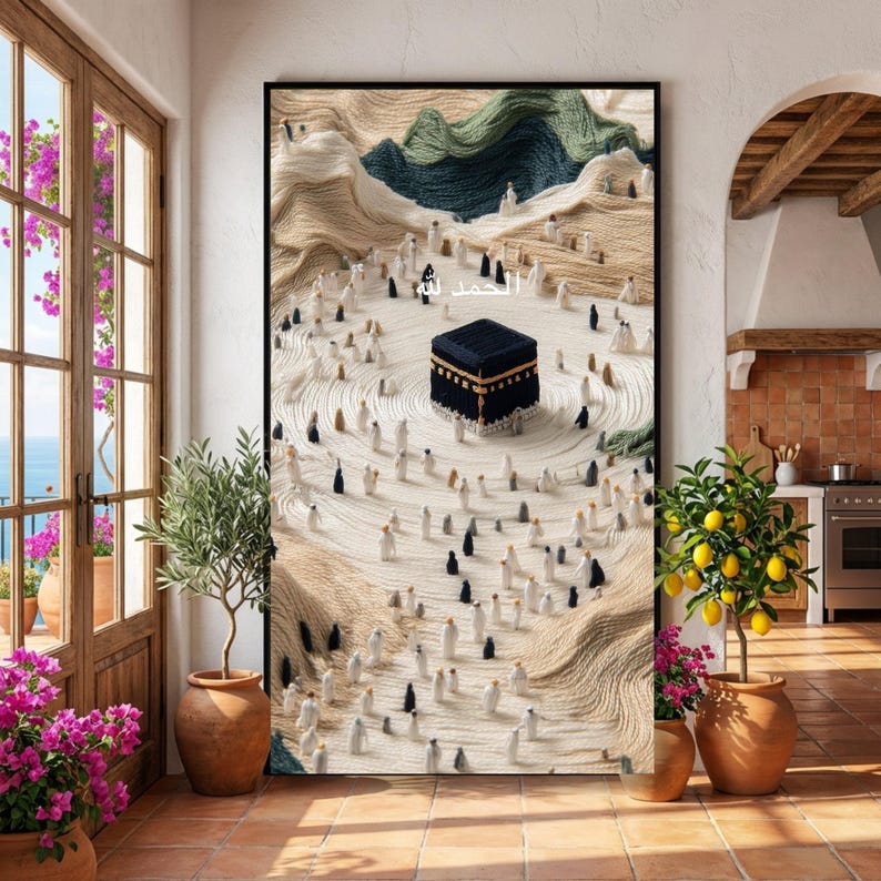 Islamic Kaaba Pilgrimage Embroidery Art, Thread Texture Canvas ...
