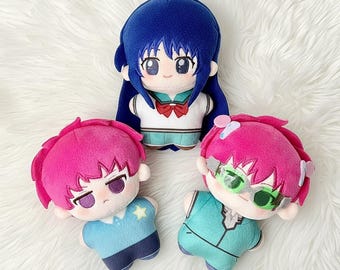 Saiki K Plush | 10cm Chibi Saiki and Kokomi | Birthday Gift | Gamer Decor