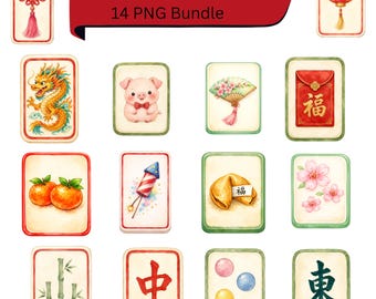 Mahjong PNG Bundle, American Mahjong Tiles Watercolor Clipart, Sublimation DTF Printable, Scrapbook Graphics, Instant Download