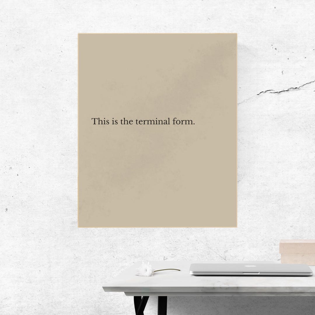 This is the Terminal Form – Minimalist Wall Art - Etsy
