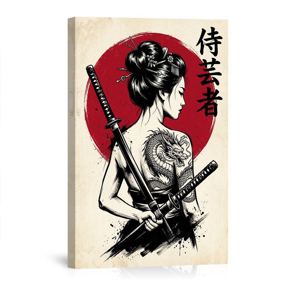 Japan Woman Poster - Etsy