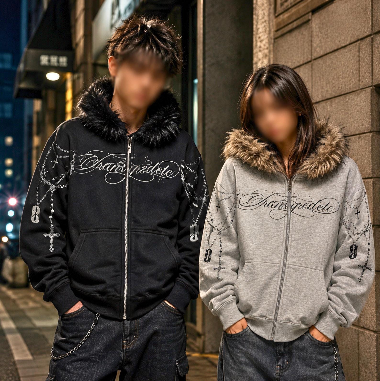 Fur Hoodie Y2k Zip Up - Etsy
