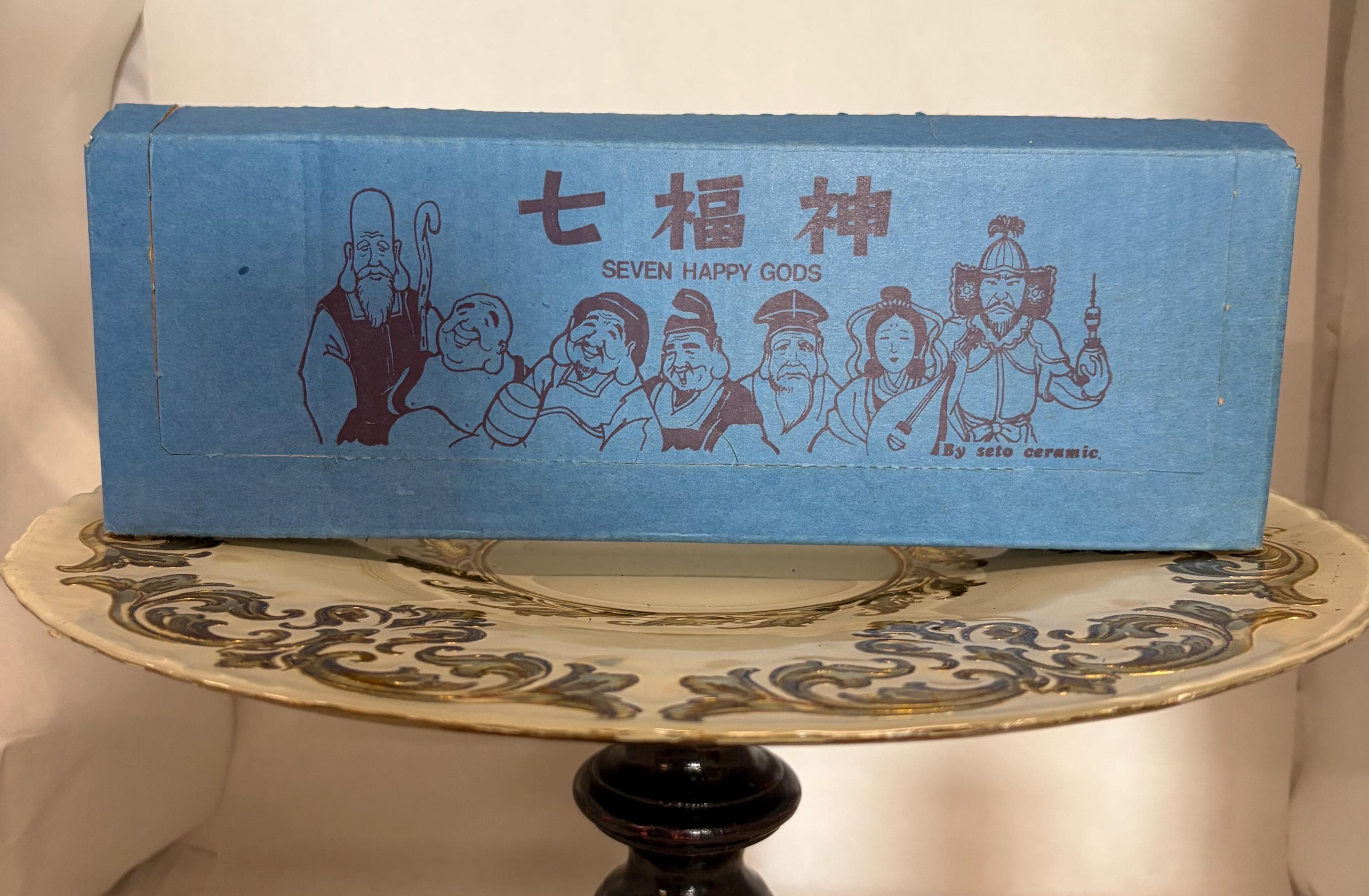 7 Gods Japan - Etsy