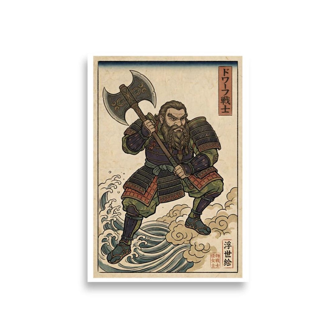 Samurai Dwarf Warrior Ukiyo-e Print | Japanese Woodblock Art - Etsy