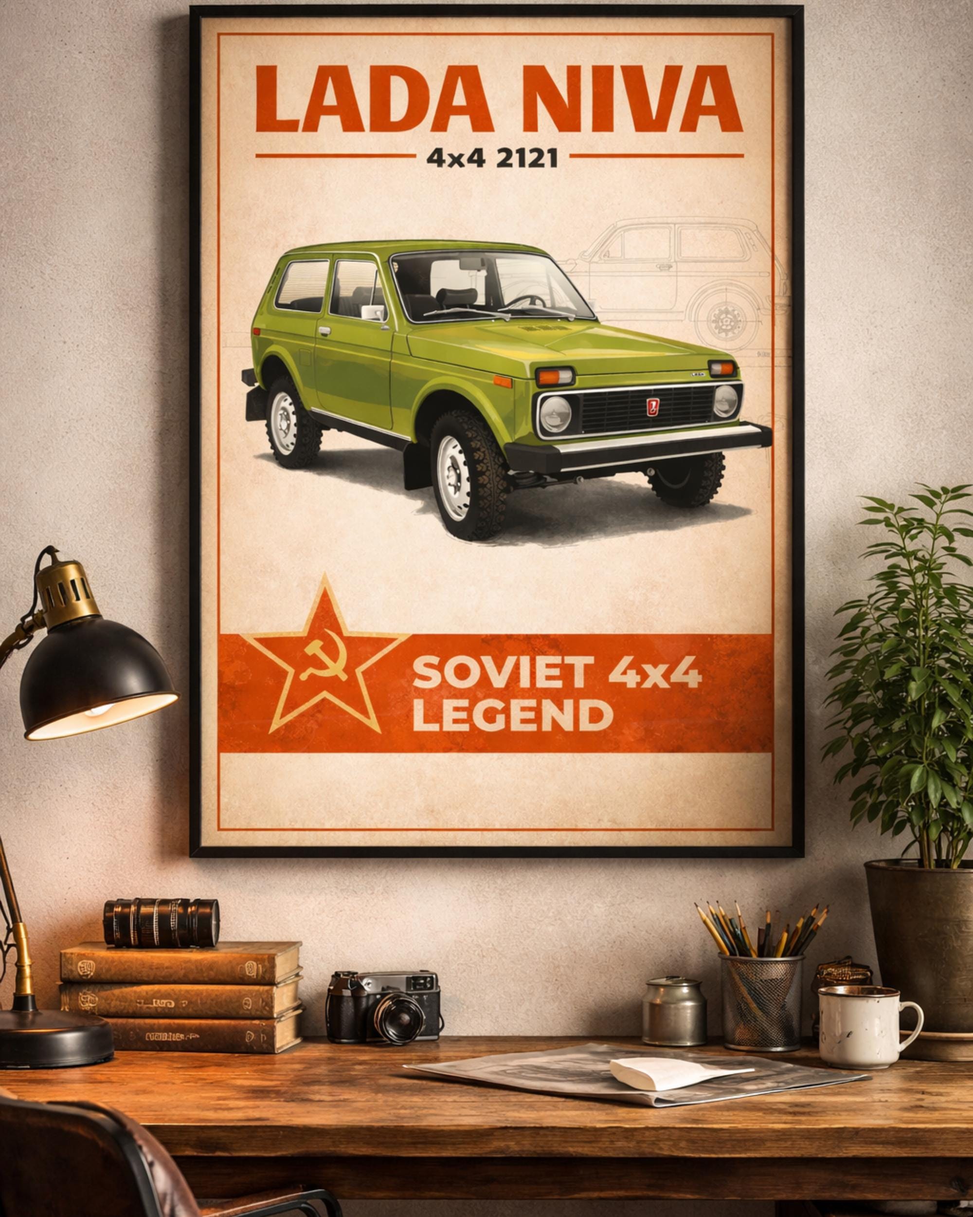 Lada Niva 2121 Poster | Soviet 4x4 Wall Art - Etsy