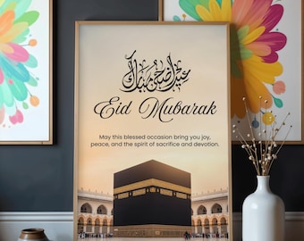 Eid ul Adha Mubarak Imprimible / Arte Islámico para Pared / Póster de la Kaaba / Descarga Digital 18x24