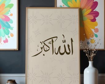 Arte mural islámico Allah Akbar / Caligrafía árabe imprimible / Decoración musulmana minimalista / Descarga de 18x24