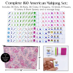 May include: Complete 160 American Mahjong set with tiles and a storage bag. The set includes 36 dots, 36 bams, 36 craks, 12 dragons, 16 winds, 8 flowers, 10 jokers, and 6 blank spares. The storage bag is 30 cm wide and 20 cm tall.