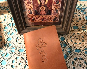 Orthodox Prayer Book. Advent/Lent Journal. Blank Leather Notebook with Inserts. Free Personalization.