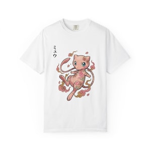 Mew Pokémon T-shirt | Vintage Japanese Illustration