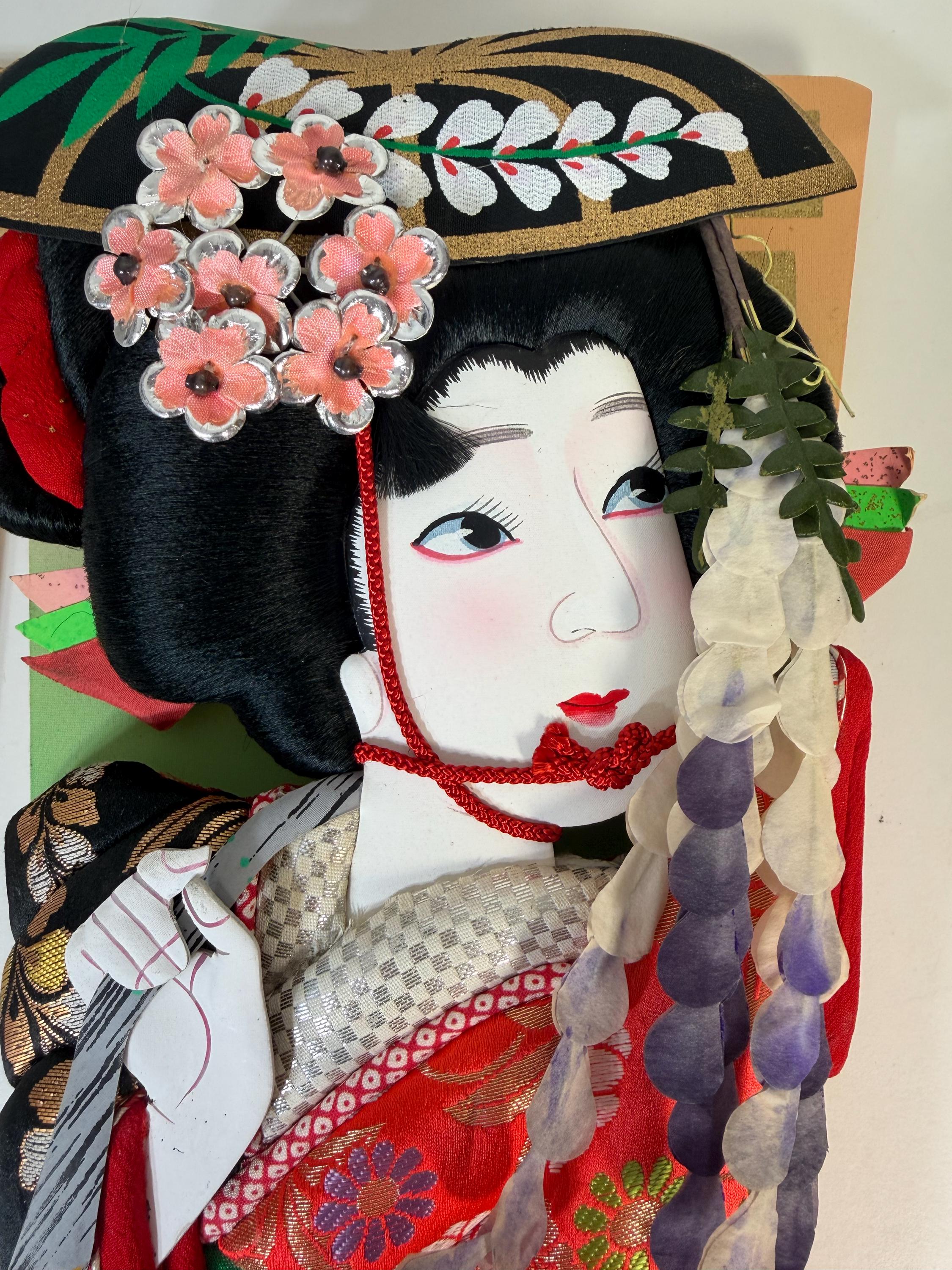 押絵 額入り 芸者 昭和レトロ 舞妓 日本画 押絵 フレーム付き - メルカリ