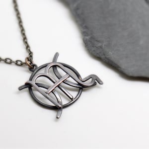 Scorpio Pisces necklace, oxidised copper combined zodiacs pendant, rustic astrology charm, birthday wedding anniversary horoscope unisex