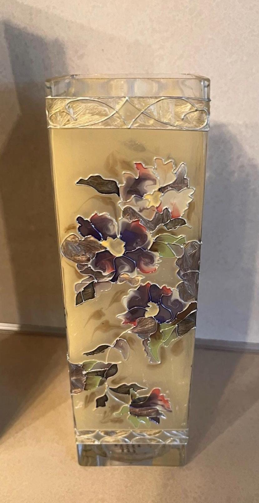 Joan Baker Vase - Etsy