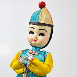Vintage 1970s Japanese Doll: 16&quot; Silk Clothing & Beanie