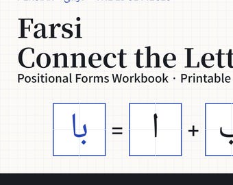 Farsi Writing Practice Worksheets, Persian Letter Combinations Workbook, Learn to Write Farsi Words, Printable PDF for Beginners