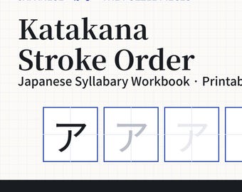 Japanese Katakana Worksheets, Katakana Handwriting Practice Sheets, Learn Japanese Printable PDF, Stroke Order Workbook for Beginners