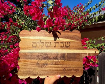 Tabla de cortar personalizada para jalá hebrea / Tabla de cortar grabada con “Shabbat Shalom” / Regalo de boda judío