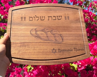 Tabla de jalá personalizada / Bandeja para servir Shabat Shalom grabada en hebreo
