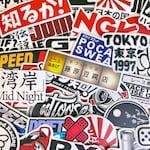 JDM Stickers