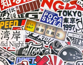 50pcs JDM Stickers Pack | Random Japanese Drift Car Decal Bundle | Vinyl Waterproof Stickers for Laptop Helmet Skateboard Car