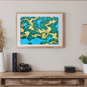 Isometric Lake Landscape Oil Painting Print | Oil Painting Print of an Isometric View Landscape