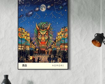 Aomori: Nebuta Nights - Japansk kakelkollektion