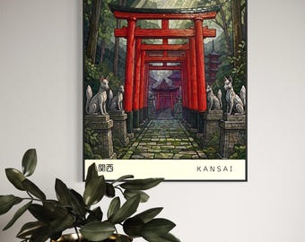 Kansai Shrine Fox Guardian Mosaic Print - Japan Tile Collection