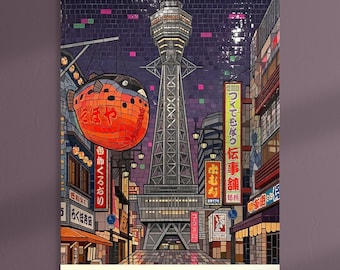 Osaka Tsutenkaku Nights - Japan Tile Collection Print