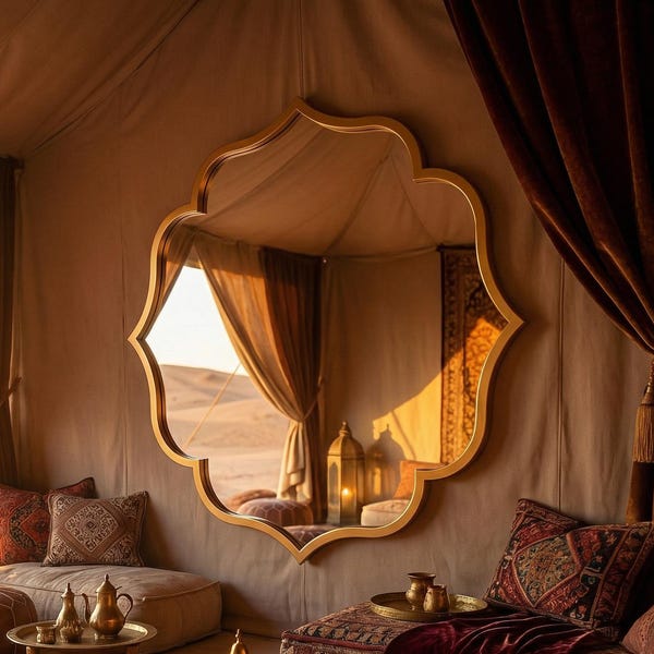 Scalloped Moroccan Wall Mirror: Quatrefoil Ornate Symmetrical Moorish Arabesque Vintage Silhouette