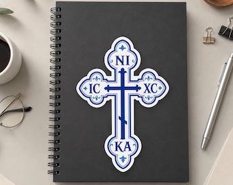 Orthodox Budded Cross Sticker Christian Three Bar Cross Decal Eastern Orthodox Gift For Laptop Journal Water Bottle Free Shipping