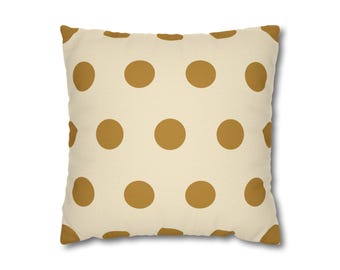 コンスタンシー - クリームと黄土色の抽象柄枕カバー モダンな装飾クッションカバー