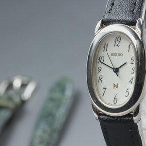 Seiko Noie - Etsy