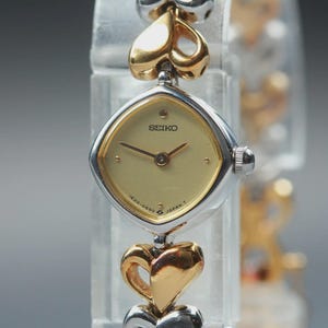 Seiko 1e20 - Etsy