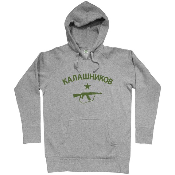 Kalashnikov AK47 Hoodie Men S M L XL 2x AK 47 Hoody Etsy