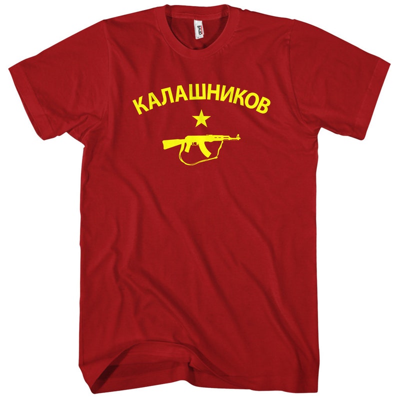 Kalashnikov AK-47 T-shirt Men and Unisex XS S M L XL 2x 3x - Etsy