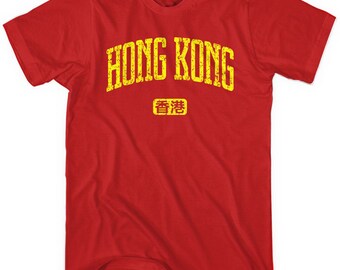LS Beijing Tee Men  S M L XL 2x 3x 4x Long Sleeve China T-shirt